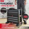 5 DRAWERS TOOL CHEST SET Ящик мобильный с выдвиж.ящиками