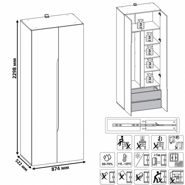 Мебель для спальни Муссон № 15 кровать на 1600 цвет белый/дуб эндгрейн элегантный, ортопед