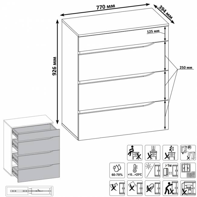 Мебель для спальни Муссон № 15 кровать на 1600 цвет белый/дуб эндгрейн элегантный, ортопед
