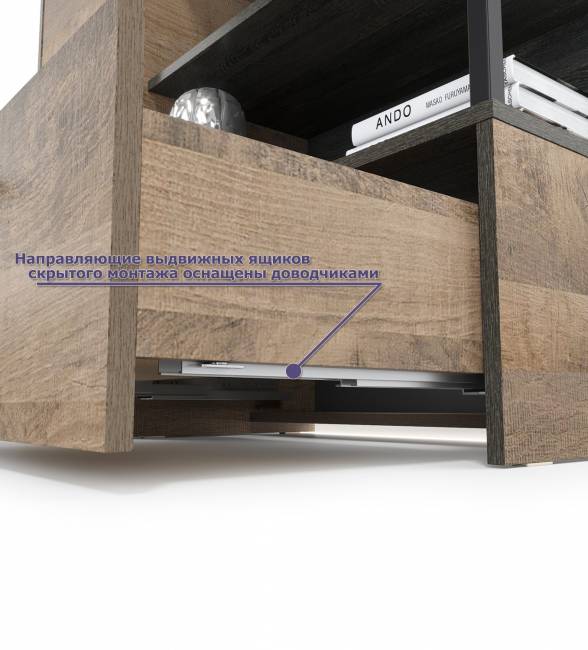 Две высоких тумбы для обуви и тумба-комод Трувор цвет дуб гранж песочный/интра