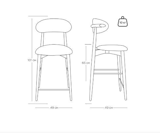 Стул Glory полубарный серый, опора бук светлый