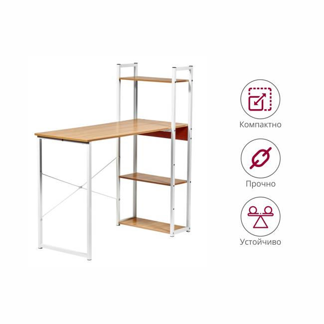 Стол письменный с полками Frame 100x45x110 см, светлое дерево, белый Стол письменный с полками Frame 100x45x110 см, светлое дерево, белый