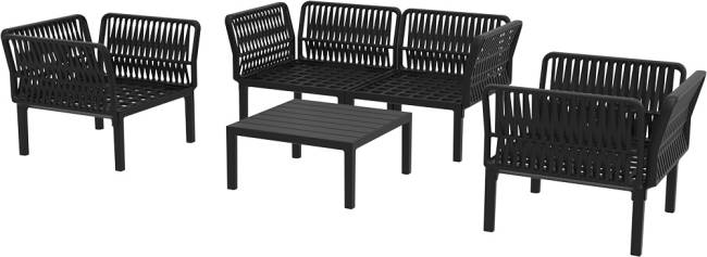 Комплект пластиковой мебели Portofino Lounge черный, бежевый