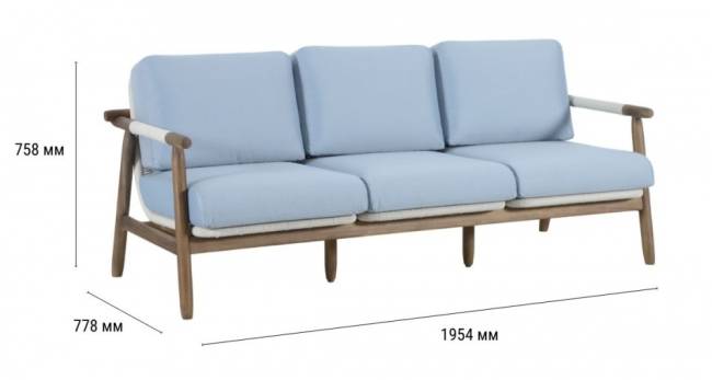 Диван деревянный трехместный Apoyo грецкий орех, голубой 1954х778х758 мм Диван деревянный трехместный Apoyo грецкий орех, голубой 1954х778х758 мм