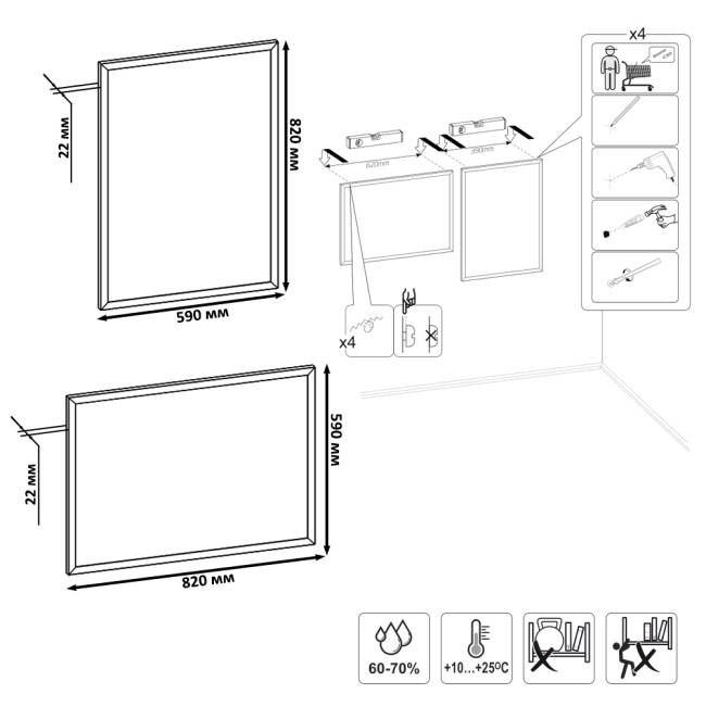 Зеркало Гранд 17.04 цвет чёрный, горизонтальное или вертикальное крепление