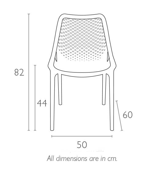 Стул пластиковый Air желтый 500х600х820 мм