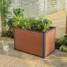 Кашпо-Грядка для растений Maple Mobile Urban Garden Bed 88L (коричневый)
