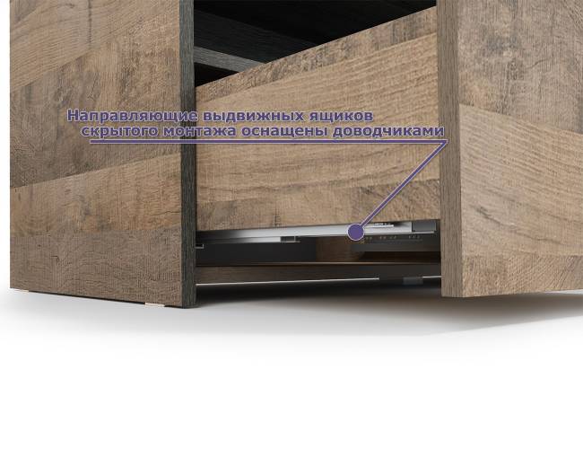 Стенка для гостиной Трувор № 111 цвет дуб гранж песочный/интра