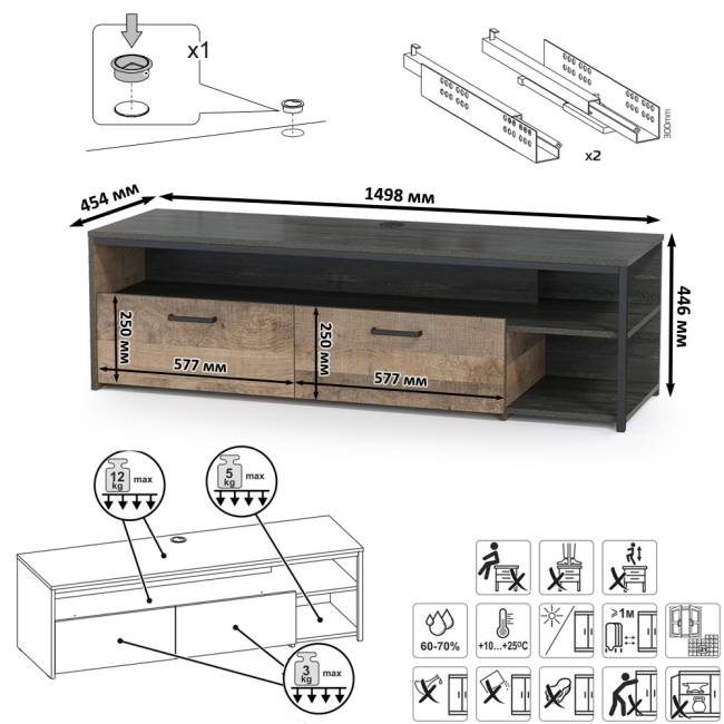 Стенка для гостиной Трувор № 111 цвет дуб гранж песочный/интра