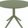 Стол пластиковый Sky Table Ø105 оливковый 1050х740 мм Стол пластиковый Sky Table Ø105 оливковый 1050х740 мм