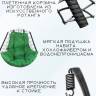 Подвесное кресло - качели "Wind Black BS" зеленая подушка
