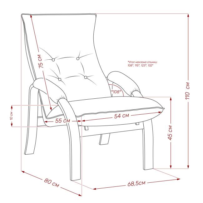 Кресло-трансформер Leset Левада Слоновая кость V43 зелёный Кресло-трансформер Leset Левада Слоновая кость V43 зелёный