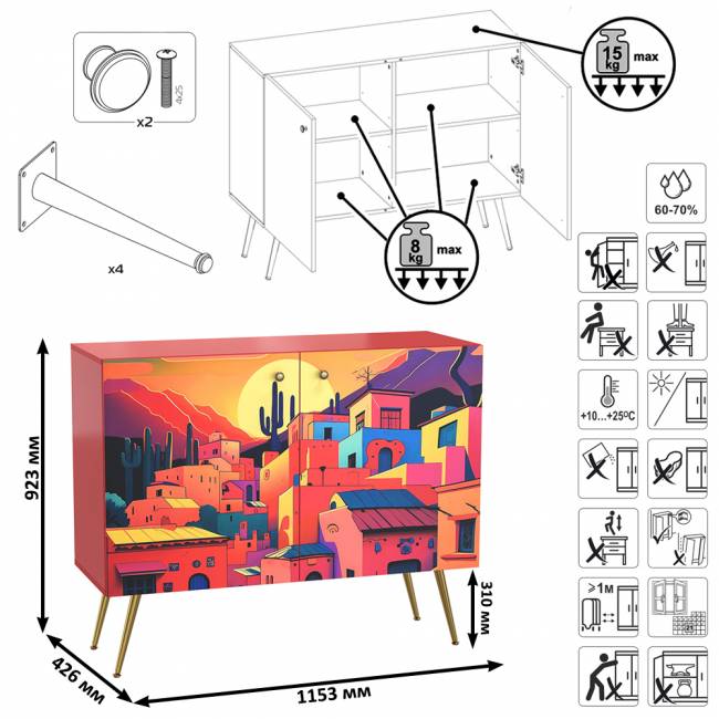 Два комода-тумбы Кармин цвет красный/белый