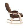 Кресло-качалка Leset Дэми Слоновая кость V23 молочный шоколад