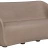 Диван пластиковый двухместный Reborn Standard миндальный бежевый 1650х750х700 мм