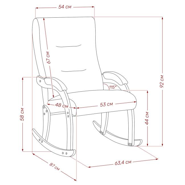 Кресло-качалка Leset Дэми Венге Malmo 90 (серый) Кресло-качалка Leset Дэми Венге Malmo 90 (серый)